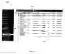 Fig. 04 - Candidate evaluation tool