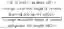 Fig. 07 - METHOD FOR PRODUCING IMPROVED GENE EXPRESSION ANALYSIS AND GENE EXPRESSION ANALYSIS COMPARISON RESULTS
