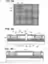 Fig. 10 - Method for manufacturing thin film integrated circuit, and element substrate