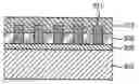 Fig. 01 - METHOD OF FORMING PAD OF SEMICONDUCTOR DEVICE