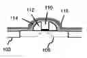Fig. 01 - Air break for improved silicide formation with composite caps
