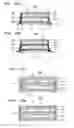 Fig. 09 - Stacked module and manufacturing method thereof