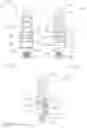 Fig. 07 - Casing termination for electronic casing and method for its manufacture