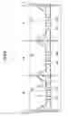 Fig. 06 - Method of manufacturing light emitting apparatus