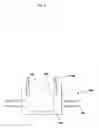 Fig. 09 - Vacuum assisted wall climbing toy