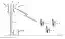 Fig. 01 - Cellular base station subsystem