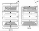 Fig. 17 - Method and apparatus for scheduling in a wireless communication network