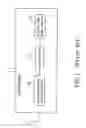 Fig. 02 - Detachable electronic device