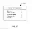 Fig. 14 - Media data exchange, transfer or delivery for portable electronic devices