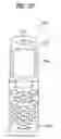 Fig. 08 - CALL VOLUME ADJUSTMENT METHOD AND MOBILE COMMUNICATION TERMINAL USING THE SAME