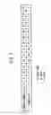 Fig. 08 - Constant velocity joint