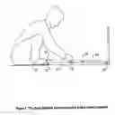 Fig. 09 - Stretch pal exercise set