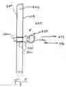 Fig. 04 - Carton flap gripping system