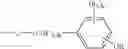 Fig. 96 - Lubricant oil compositions