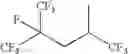 Fig. 137 - Production processes and systems, compositions, surfactants, monomer units, metal complexes, phosphate esters, glycols, aqueous film forming foams and foam stabilizers