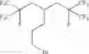 Fig. 187 - Production processes and systems, compositions, surfactants, monomer units, metal complexes, phosphate esters, glycols, aqueous film forming foams and foam stabilizers