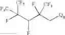 Fig. 20 - Production processes and systems, compositions, surfactants, monomer units, metal complexes, phosphate esters, glycols, aqueous film forming foams and foam stabilizers