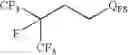 Fig. 265 - Production processes and systems, compositions, surfactants, monomer units, metal complexes, phosphate esters, glycols, aqueous film forming foams and foam stabilizers