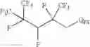 Fig. 273 - Production processes and systems, compositions, surfactants, monomer units, metal complexes, phosphate esters, glycols, aqueous film forming foams and foam stabilizers