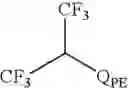 Fig. 321 - Production processes and systems, compositions, surfactants, monomer units, metal complexes, phosphate esters, glycols, aqueous film forming foams and foam stabilizers
