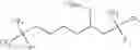 Fig. 331 - Production processes and systems, compositions, surfactants, monomer units, metal complexes, phosphate esters, glycols, aqueous film forming foams and foam stabilizers
