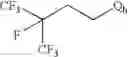 Fig. 337 - Production processes and systems, compositions, surfactants, monomer units, metal complexes, phosphate esters, glycols, aqueous film forming foams and foam stabilizers