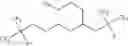 Fig. 347 - Production processes and systems, compositions, surfactants, monomer units, metal complexes, phosphate esters, glycols, aqueous film forming foams and foam stabilizers
