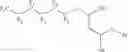 Fig. 348 - Production processes and systems, compositions, surfactants, monomer units, metal complexes, phosphate esters, glycols, aqueous film forming foams and foam stabilizers