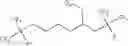 Fig. 352 - Production processes and systems, compositions, surfactants, monomer units, metal complexes, phosphate esters, glycols, aqueous film forming foams and foam stabilizers