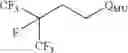 Fig. 357 - Production processes and systems, compositions, surfactants, monomer units, metal complexes, phosphate esters, glycols, aqueous film forming foams and foam stabilizers