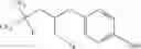 Fig. 367 - Production processes and systems, compositions, surfactants, monomer units, metal complexes, phosphate esters, glycols, aqueous film forming foams and foam stabilizers