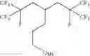 Fig. 375 - Production processes and systems, compositions, surfactants, monomer units, metal complexes, phosphate esters, glycols, aqueous film forming foams and foam stabilizers
