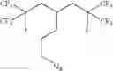 Fig. 40 - Production processes and systems, compositions, surfactants, monomer units, metal complexes, phosphate esters, glycols, aqueous film forming foams and foam stabilizers