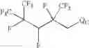 Fig. 438 - Production processes and systems, compositions, surfactants, monomer units, metal complexes, phosphate esters, glycols, aqueous film forming foams and foam stabilizers