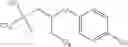 Fig. 441 - Production processes and systems, compositions, surfactants, monomer units, metal complexes, phosphate esters, glycols, aqueous film forming foams and foam stabilizers