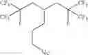 Fig. 449 - Production processes and systems, compositions, surfactants, monomer units, metal complexes, phosphate esters, glycols, aqueous film forming foams and foam stabilizers
