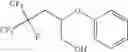 Fig. 48 - Production processes and systems, compositions, surfactants, monomer units, metal complexes, phosphate esters, glycols, aqueous film forming foams and foam stabilizers
