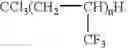 Fig. 89 - Production processes and systems, compositions, surfactants, monomer units, metal complexes, phosphate esters, glycols, aqueous film forming foams and foam stabilizers
