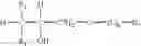 Fig. 08 - Phosphonate compounds