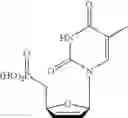 Fig. 10 - Phosphonate compounds