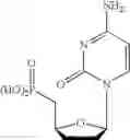 Fig. 11 - Phosphonate compounds