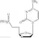 Fig. 16 - Phosphonate compounds