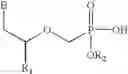 Fig. 23 - Phosphonate compounds