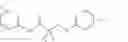 Fig. 174 - Selective androgen receptor modulators for treating muscle wasting