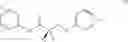 Fig. 66 - Selective androgen receptor modulators for treating muscle wasting