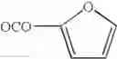 Fig. 05 - Nitrate esters of corticoid compounds and pharmaceutical applications thereof