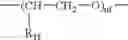 Fig. 25 - Nitrate esters of corticoid compounds and pharmaceutical applications thereof