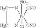 Fig. 06 - Platinum complexes and methods for inhibiting tumor cell proliferation