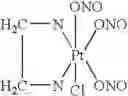 Fig. 07 - Platinum complexes and methods for inhibiting tumor cell proliferation