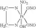 Fig. 08 - Platinum complexes and methods for inhibiting tumor cell proliferation